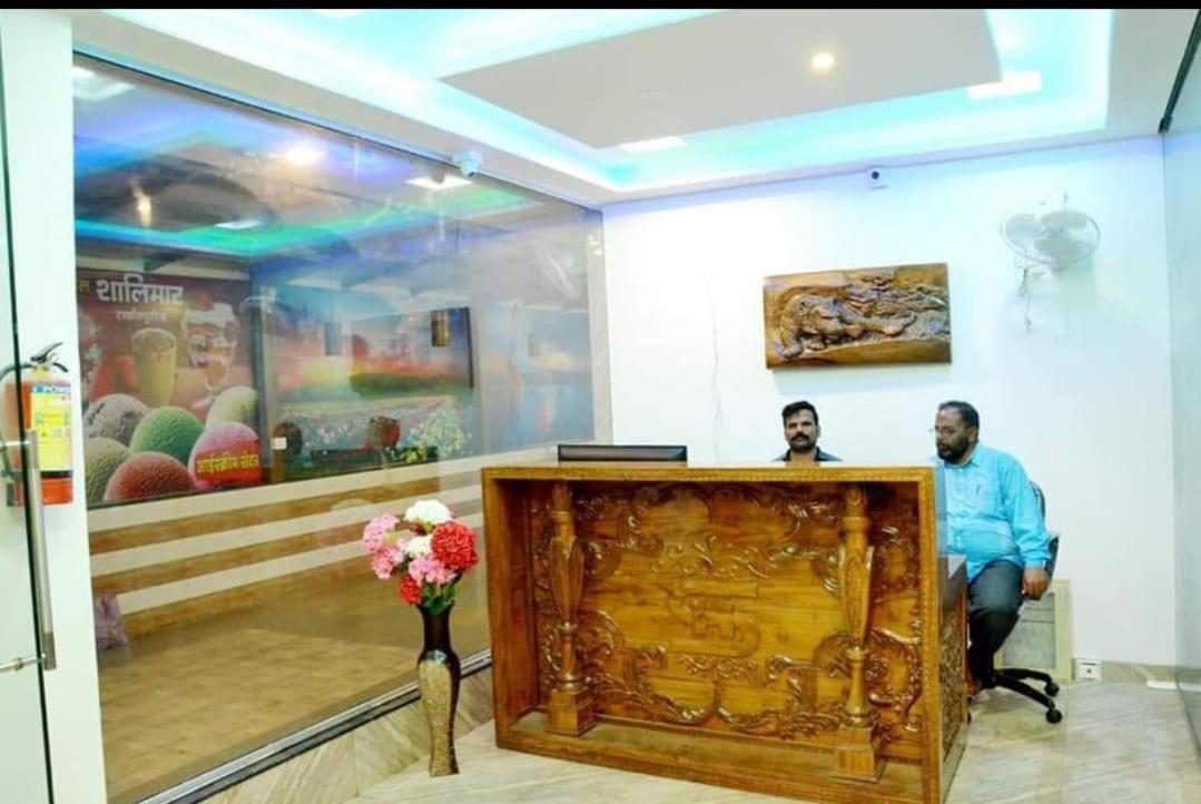 Hotel Shalimar Executive, Uran Islampur Peth  Kültér fotó
